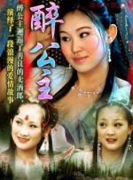 国产国拍亚洲精品午夜不卡17